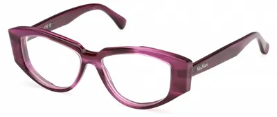 Produktbild von MaxMara Sonnenbrille MM5159 083 52 14 140