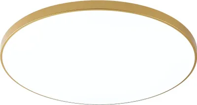 Zdjęcie produktu dla Plafon LED okrągły VERI złoto-biały 32W Neutralna biel 2480lm tworzywo sztuczne wym:4,5x37x37cm IP20 Zuma Line