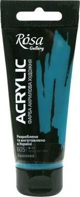 Obrázek produktu pro Rosa Gallery Akrylová barva Turquoise (605) 60 ml 1 ks