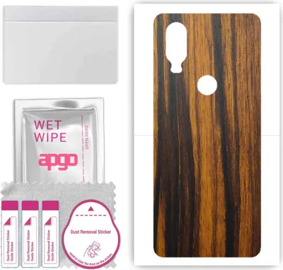 Produktbild von apgo Rückseite Schutzfolie, Skin, kompatibel mit Motorola One Vision, Hinten Displayschutzfolie aus Vinylfolie, kratzfest, einfache Montage - Tigerwood
