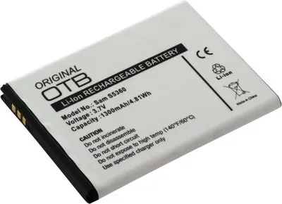 Produktbild von Akku für Samsung Galaxy Y S5360 Li-Ion
