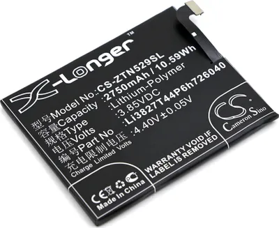 Produktbild von TECHTEK Akku Kompatibel mit [ZTE] Nubia Z11 mini, NX529, NX529J Ersetzt Li3827T44P6h726040