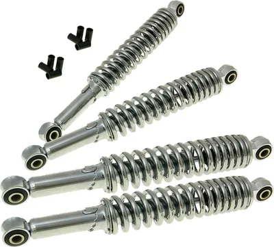 Zdjęcie produktu dla Zestaw amortyzatorów BestPrice 280mm + 260mm EXTREM obniżający, chromowany regulowany, 4 części kompatybilny z Simson Schwalbe KR51