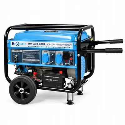 Produktbild von Benzin-Stromerzeuger HEXWELT 3500 W 230 V mit AVR, E-Start, Kupferwicklung, HW-APB-4000