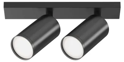 Zdjęcie produktu dla Lampa sufitowa, aluminium, czarna, regulowana