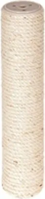 Produktbild von Karlie Ersatzteil Banana Leaf für Kratzbaum - Sisal - Beige - 41 cm