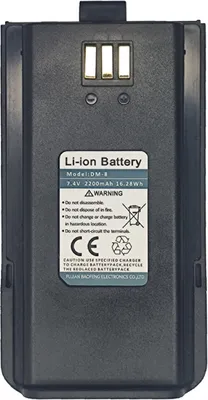 Obrázok produktu pre Náhradná batéria pre Baofeng BF-H6 - 7,4V 2200mAh