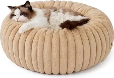 Produktbild von BEDSURE Katzenbett orthopädisches Katzen Bettchen - Flauschiges Donut 51x51x15cm rundes Katzensofa mit waschbarem & abnehmbarem Cord-Fleece-Bezug, rutschfeste Unterseite, Kamel
