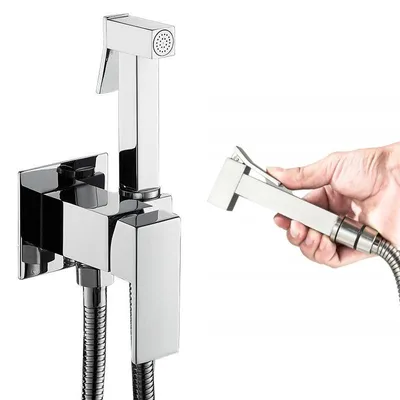 Produktbild von Bidet Brause mit Halter Edelstahl WC Hand Duschkopf Intim Hygiene Dusche Bad Set