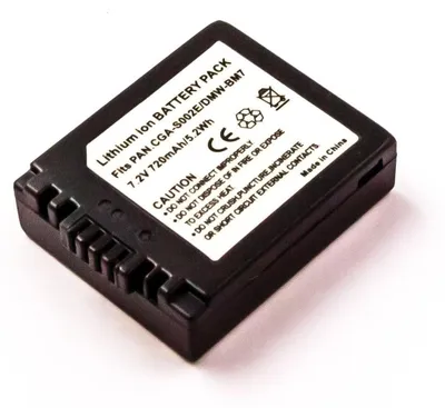 Produktbild von Akku für Panasonic LUMIX DMC-FZ20 Li-Ion 7,2 Volt 600 mAh schwarz.