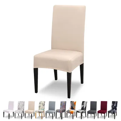 Produktbild von Set mit 6 elastischen Stuhlhussen, moderne Stuhlhussen für Esszimmerstühle und Freischwinger, universell einsetzbar, waschbar und abnehmbar, für Esszimmer, Hotel, Bankettsaal, Küche, beige