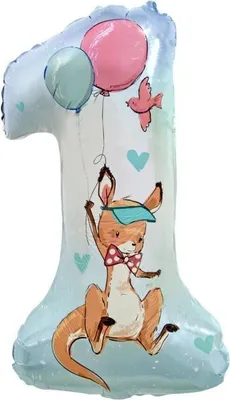 Image de Ballon de baudruche Cyfra1 Kangourou 77cm