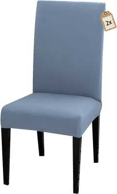 Immagine prodotto di Set di coprisedie elasticizzati, composto da 2 pezzi, adatti a sedie con schienale di larghezza compresa tra 44 e 60 cm, ideali per la cucina