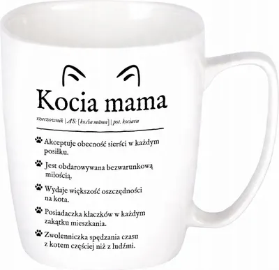 Obrázek produktu pro KATZENMAMA malý hrnek 0236