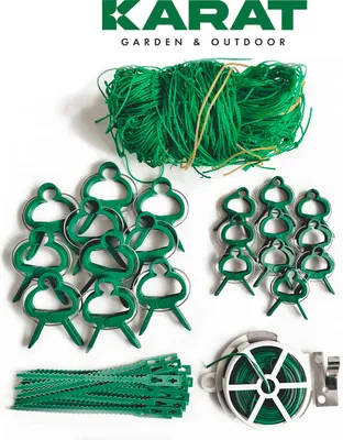 Produktbild von Pflanzennetz-Set Mina 42-teiliges Zubehör für Gartenarbeit Netzgröße: 2 x 5 m