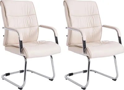 Produktbild von 2er Set Besucherstühle HLO-CP4  creme