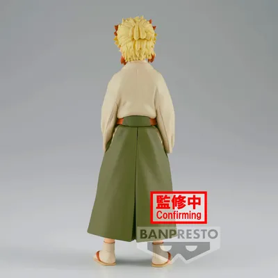 Immagine prodotto di Demon Slayer Kimetsu No Yaiba - Statuetta Senjuro Kyojuro vol.26 (Special Color