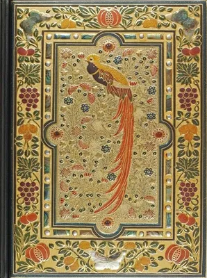 Produktbild von Genähter A5-Linienblock ""Paradiesvogel"" - 160 Seiten, Hardcover, Peter Pauper Press