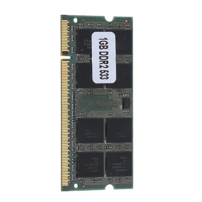 Produktbild von Paměť DDR2, 1GB DDR2 RAM, DDR2 533MHz, DDR2 200Pin, Paměť RAM pro notebooky