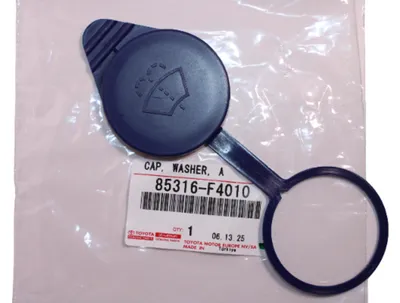 Image de TOYOTA C-HR Bouchon de réservoir de lave-glace 85316-F4010 OE