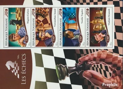 Produktbild von Briefmarken Togo 2014 Mi 6481-6484 Kleinbogen (kompl. Ausgabe) postfrisch Schach
