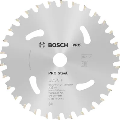 Produktbild von PRO Steel cordless Kreissägeblatt, 136 x 1,6 x 15,875 mm