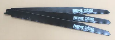 Produktbild von Rems  Sägeblatt f. Holz 300-4,2 (3-er Pack), 561116, 561116