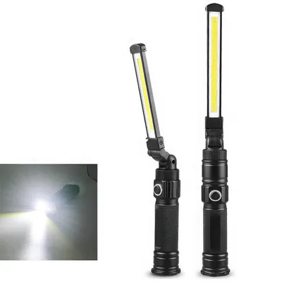 Produktbild von Magnetische, wiederaufladbare Arbeitsleuchte, 1200 Lumen, 360° klappbar, LED, mit Magnetfuß, C-förmige Autoinspektion, Werkzeuggeschenk, 2 Stück
