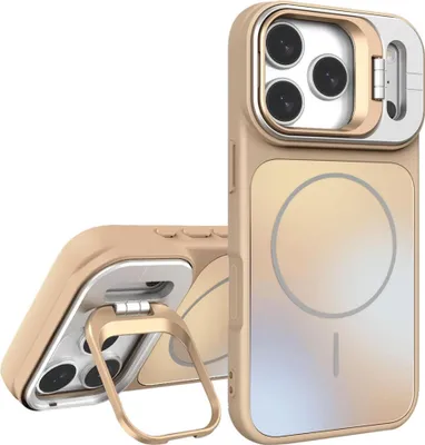 Produktbild von TPU Hülle für Apple iPhone 17 Pro Max AG Frosted MagSafe & Ringhalterung Gold