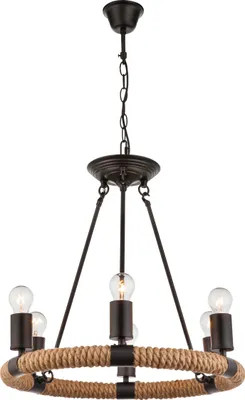 Produktbild von Globo Lighting Hängeleuchte Metall schwarz, 6x E27