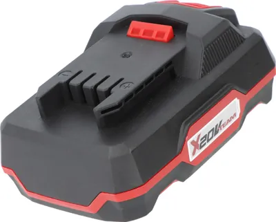 Produktbild von Parkside Akku PAP 20 B1 20V 2Ah Li-Ion für Geräte der Parkside X 20V Familie