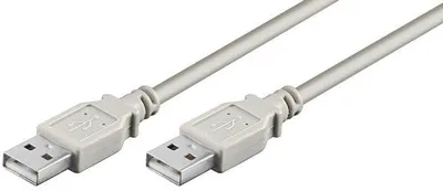 Produktbild von Hapena USB-Kabel 1m USB2AA1 USB 2.0 A-Stecker auf A-Stecker grau
