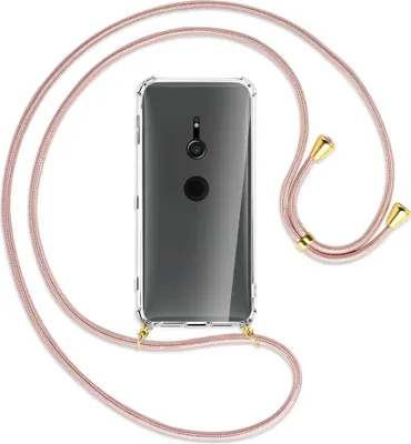 Produktbild von Handykette Backcover-Schutzhülle mit Band (Metall goldfarben) für Sony Xperia XZ2 - roségold