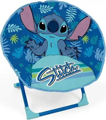 Produktbild von Arditex WD16137, Baby-/Kinderstuhl, Metall, Kunststoff, Polyester, Mehrfarbig, 1 Stück(e)
