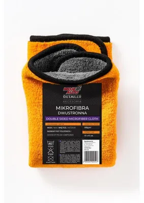 Zdjęcie produktu dla Dwuwarstwowa mikrofibra 41x41