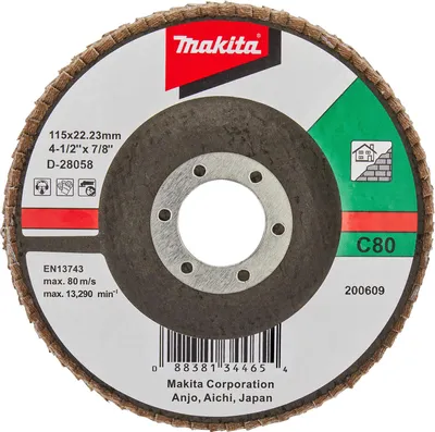 Produktbild von Makita Fächerschleifscheibe 115 mm, C80F