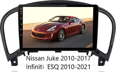 Produktbild von Für Nissan Juke / Infiniti ESQ Android 11 Autoradio 9"GPS Navi USB FM 32GB ROM 2GB RAM bluetooth