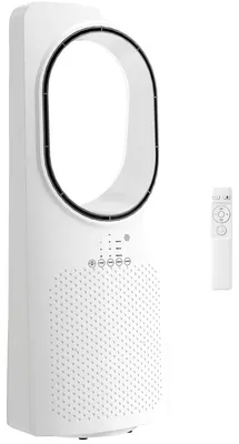 Obrázok produktu pre Bezlopatkový stĺpový ventilátor, tichý chod, oscilácia 45°, BIELA, EU