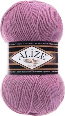 Produktbild von Alize Superlana Klasik 100g Strickgarn Strickwolle 25% Wolle, Farbwahl