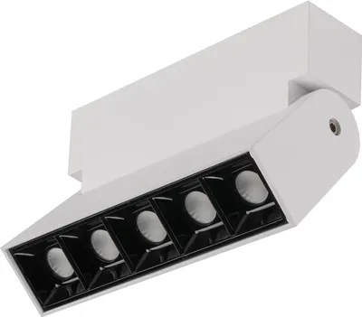 Immagine prodotto di Faretto LED FOCUS bianco e nero 10 W, bianco caldo, 600 lm, alluminio, dimensioni: 9,5 x 13,8 x 4,2 cm, IP20, Nowodvorski Lighting