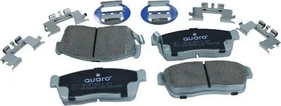 Produktbild von QUARO QP0729 Bremsbeläge Satz Vorne Bremsklötze für DAIHATSU SIRION (M3) für SUZUKI Alto (GF) für SUBARU JUSTY IV