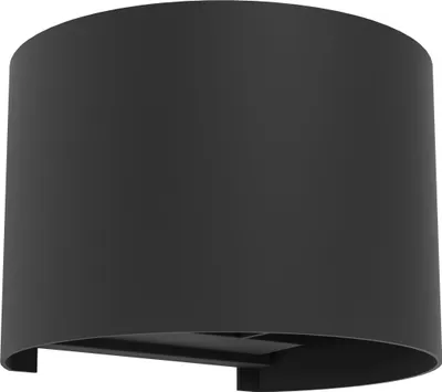 Produktbild von EGLO LED Außenleuchte Calpino 3, Wandlampe außen mit Uplight und Downlight, Wand Außenbeleuchtung aus Aluminium in Schwarz, Außenlampe warmweiß, IP54