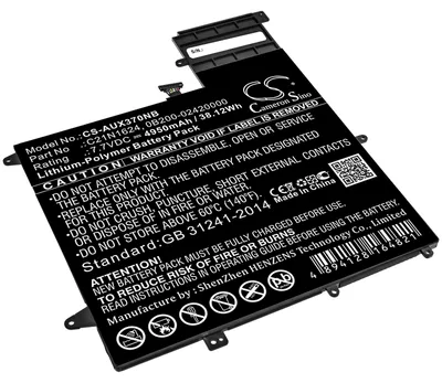 Immagine prodotto di TECHTEK Batteria notebook compatibile con [Asus] 0B200-02420000P-B2B2A-711-005R, Q325U, Q325U-BI7T18, Q325UA, Q325UA-BI7T18, Q325UA-BI7T21, Q325UAR,