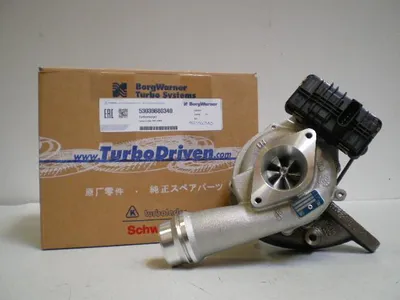 Produktbild von Neuer BorgWarner KKK Turbolader 53039880340