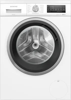 Siemens iQ500, Waschmaschine, unterbaufähig - Frontlader, 8 kg, 1400 U/min. WU14UT71 Frontansicht geschlossen