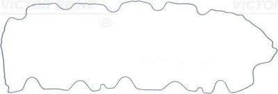 Produktbild von REINZ 71-41823-00 Ventildeckel Zylinderkopfhaube Dichtung
