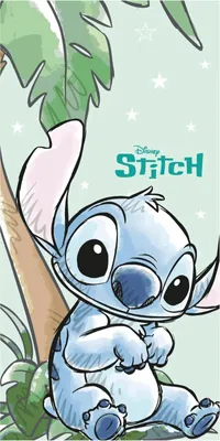 Produktbild von Jerry Fabrics Stitch Badetuch Grün 70 x 140 cm Baumwolle