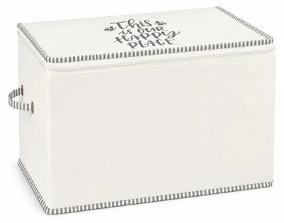 Image de Panier de rangement en polypropylène blanc - L 75 × P 45 × H 45 cm