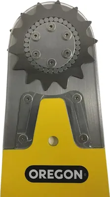 Zdjęcie produktu dla Szczytka do szyn dla nart SpeedMax 404", 2.0 mm