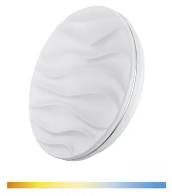 Image de Lampe murale LED Zarivy, 18 W, 1820 lumens, lumière froide de 6500 K